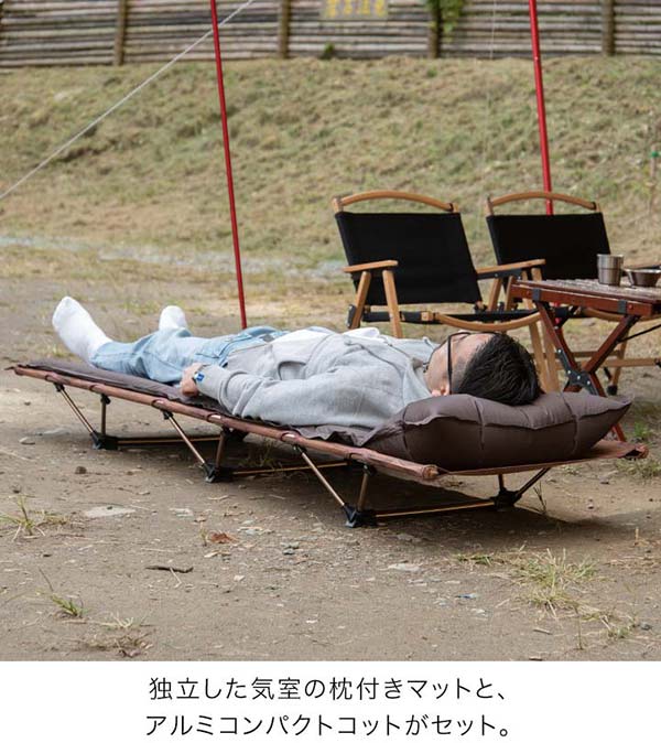楽天市場】【楽天1位】折りたたみベッド コット 枕付き 車中泊マット 2