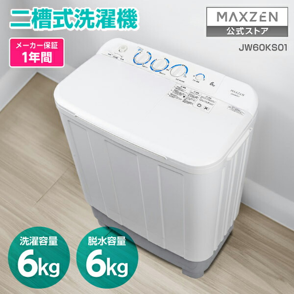 まささん専用 MASA様の専用 MASA様の専用 ZX｜製品紹介｜YASAKA株式会社