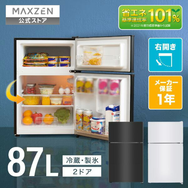 0-4571495431052.jpg?fitin=720:720