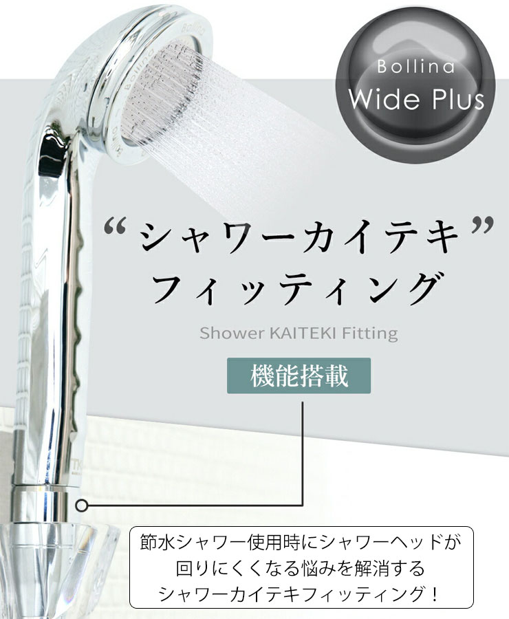 楽天市場】【365日出荷】【3000円クーポン】【おまけ付】ボリーナ