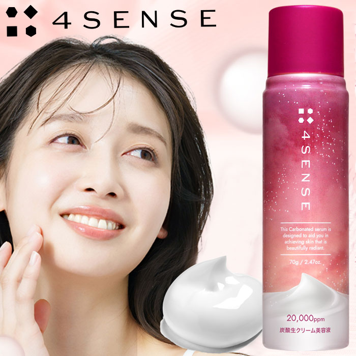 マドンナ】ライフエッセンス 1000ml×2本 ライフエッセンス Life