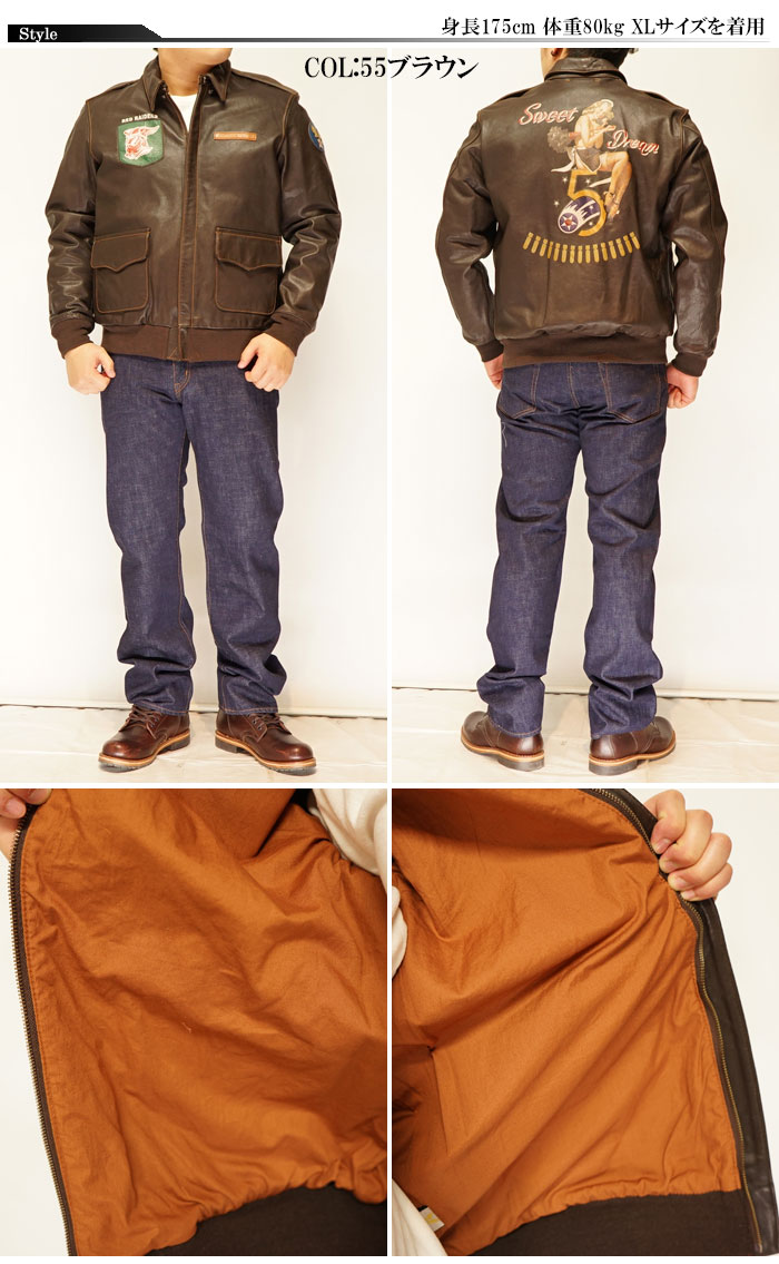 楽天市場】AVIREX アヴィレックス レザー ジャケット アウター メンズ