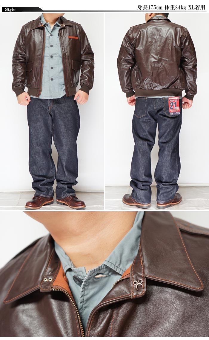 楽天市場】AVIREX アヴィレックス A-2 プレーン フライト レザー