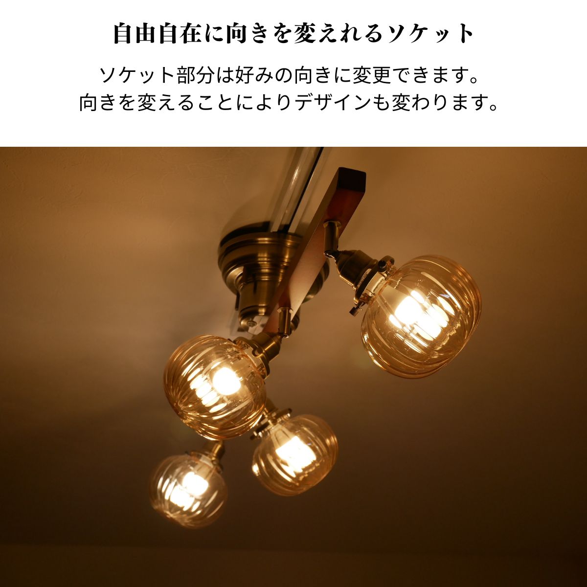 楽天市場】【 選べるトマトガラス2種類と電球 】 スポットライト 照明