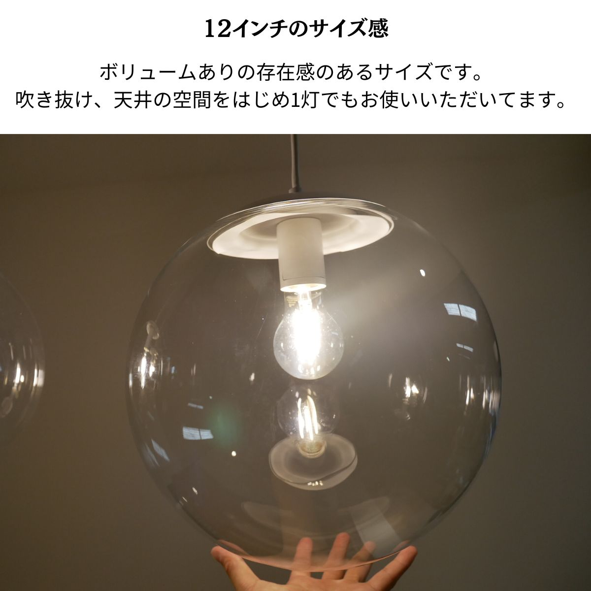 楽天市場】【 クリアガラスのペンダントライト 】ペンダントライト