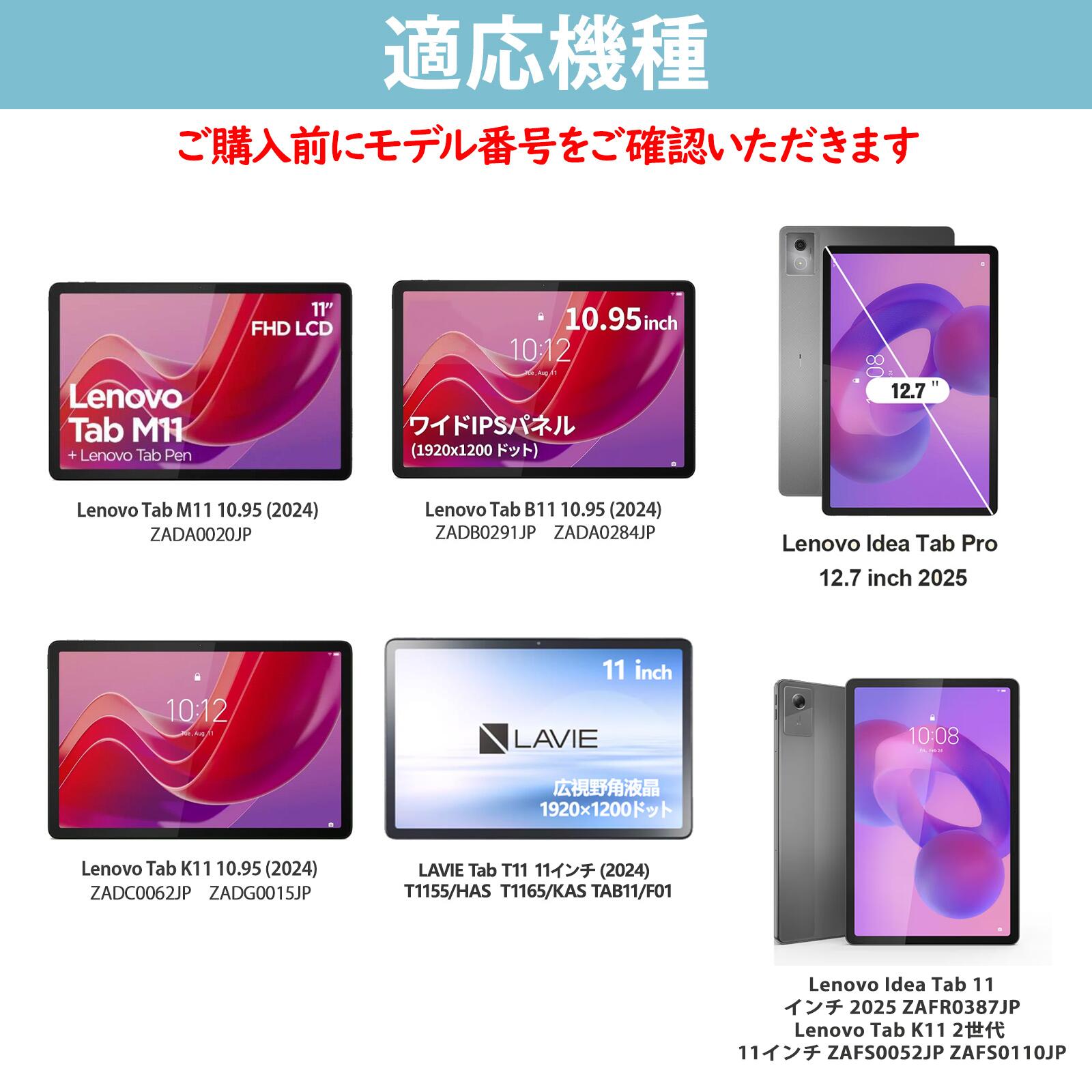 楽天市場】ProCase レノボ Lenovo Idea Tab/K11 2世代 11インチ Lenovo