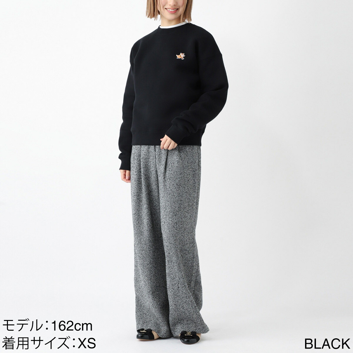 楽天市場】【2万円均一】メゾンキツネ MAISON KITSUNE スウェット