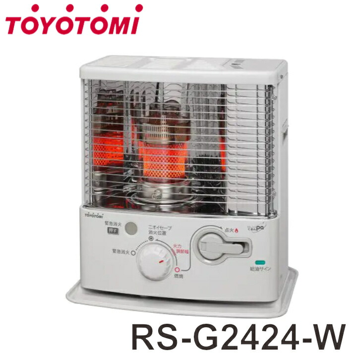 トヨトミストーブ」の人気商品一覧 | 安い商品を通販サイトから探す