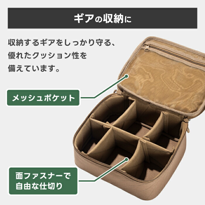 楽天市場】オレゴニアンキャンパー セミハード ギアバッグ M-FLAT