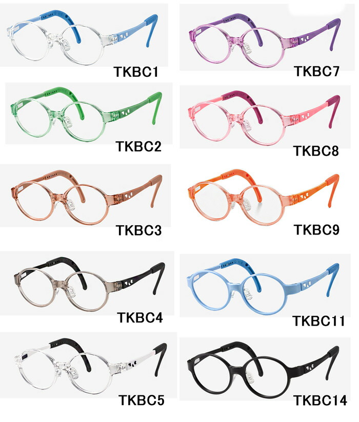 楽天市場】※お取り寄せ※TOMATO GLASSES トマトグラッシーズ 子供用