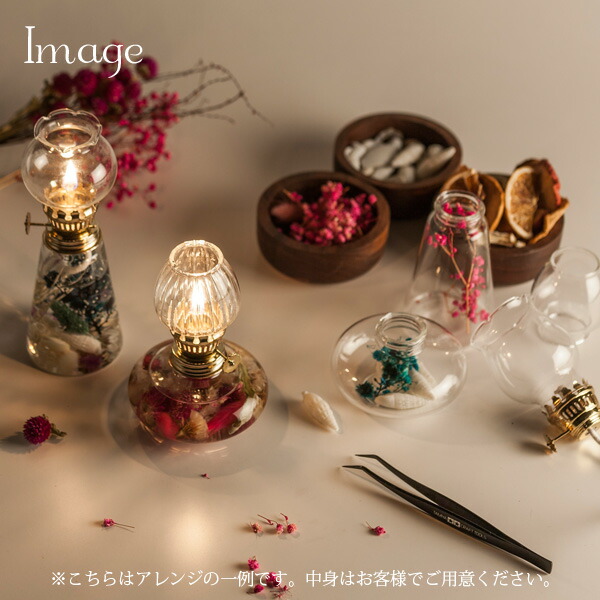 楽天市場】オイルランプ lunax ムラエ アンティーク ランプ ミニランプ