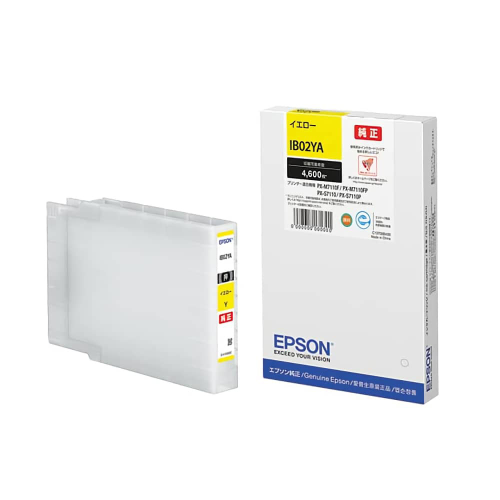 EPSON IB02シリーズ 4色セット 純正品カートリッジ EPSON IB02シリーズ