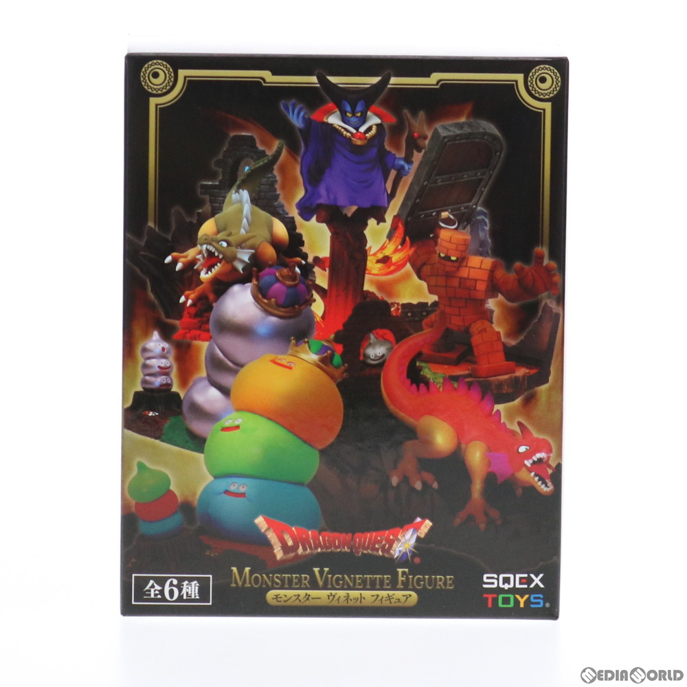 楽天市場】【中古】[FIG] りゅうおう ARくじアタルス