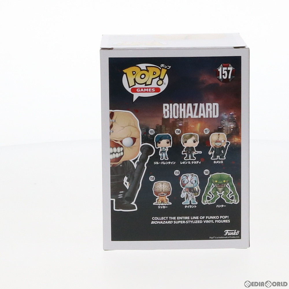 Funko pop! バイオハザード ネメシス ファンコ