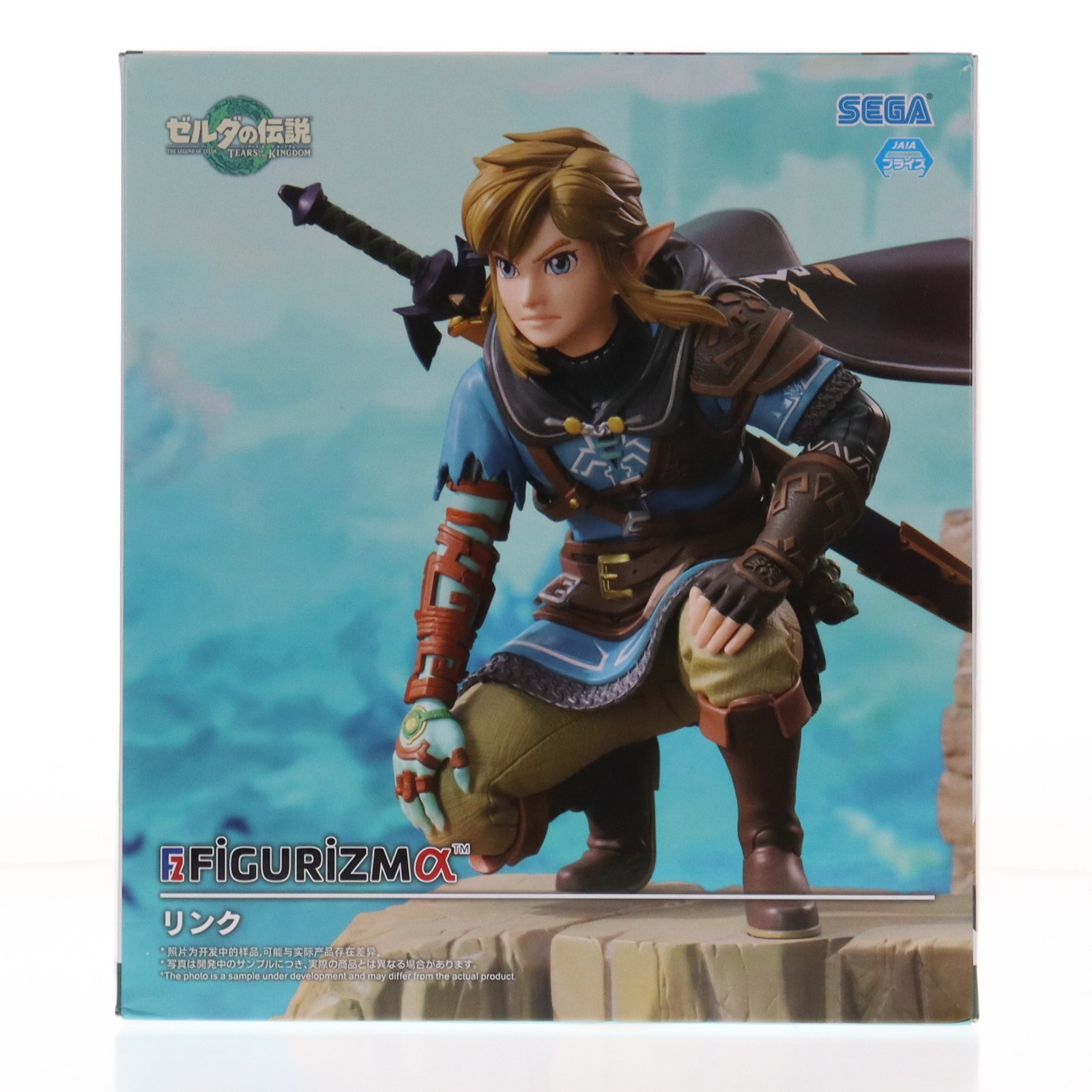 楽天市場】figma リンク 神々のトライフォース2verの通販