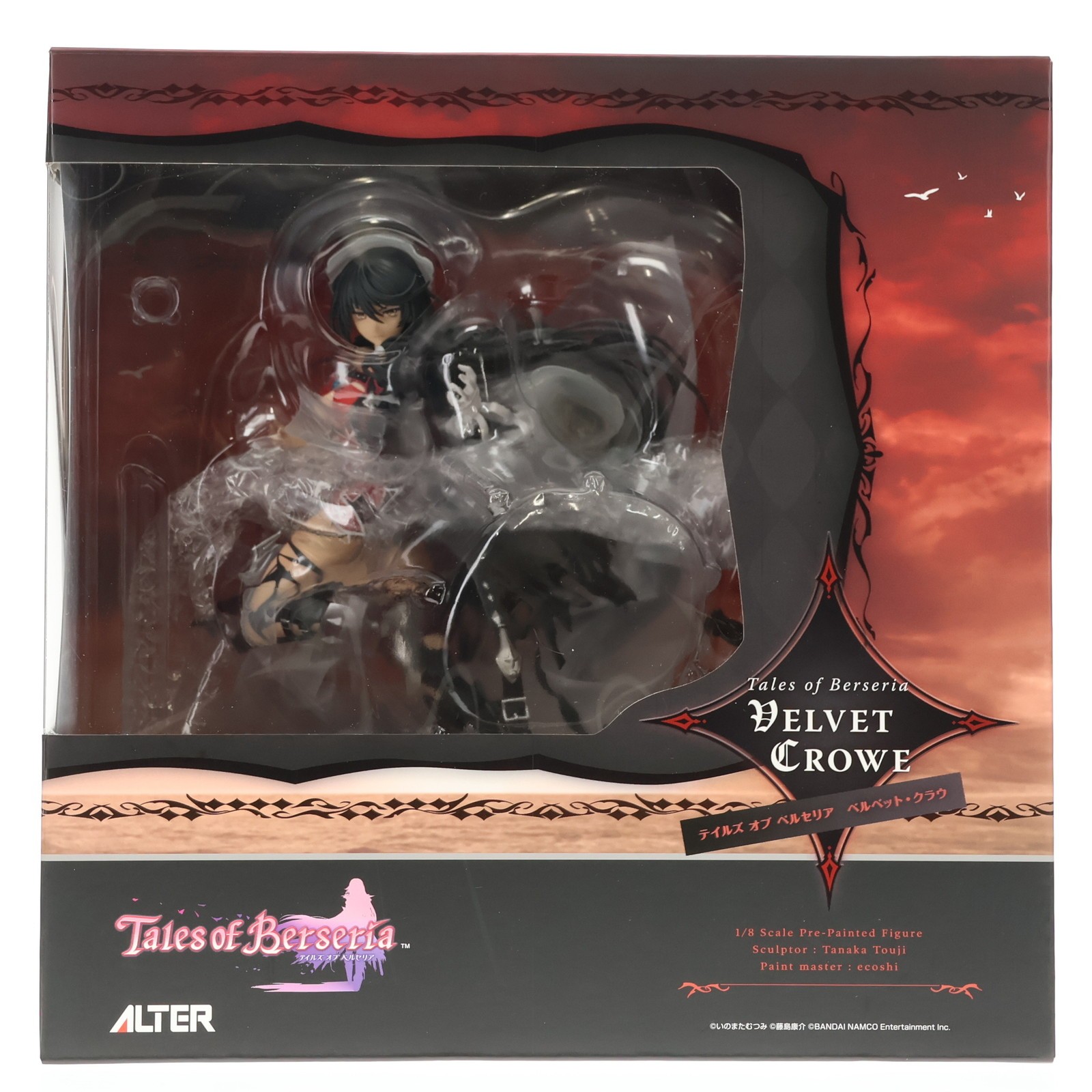 楽天市場】テイルズ オブ ベルセリア ベルベット・クラウ 1／8スケール