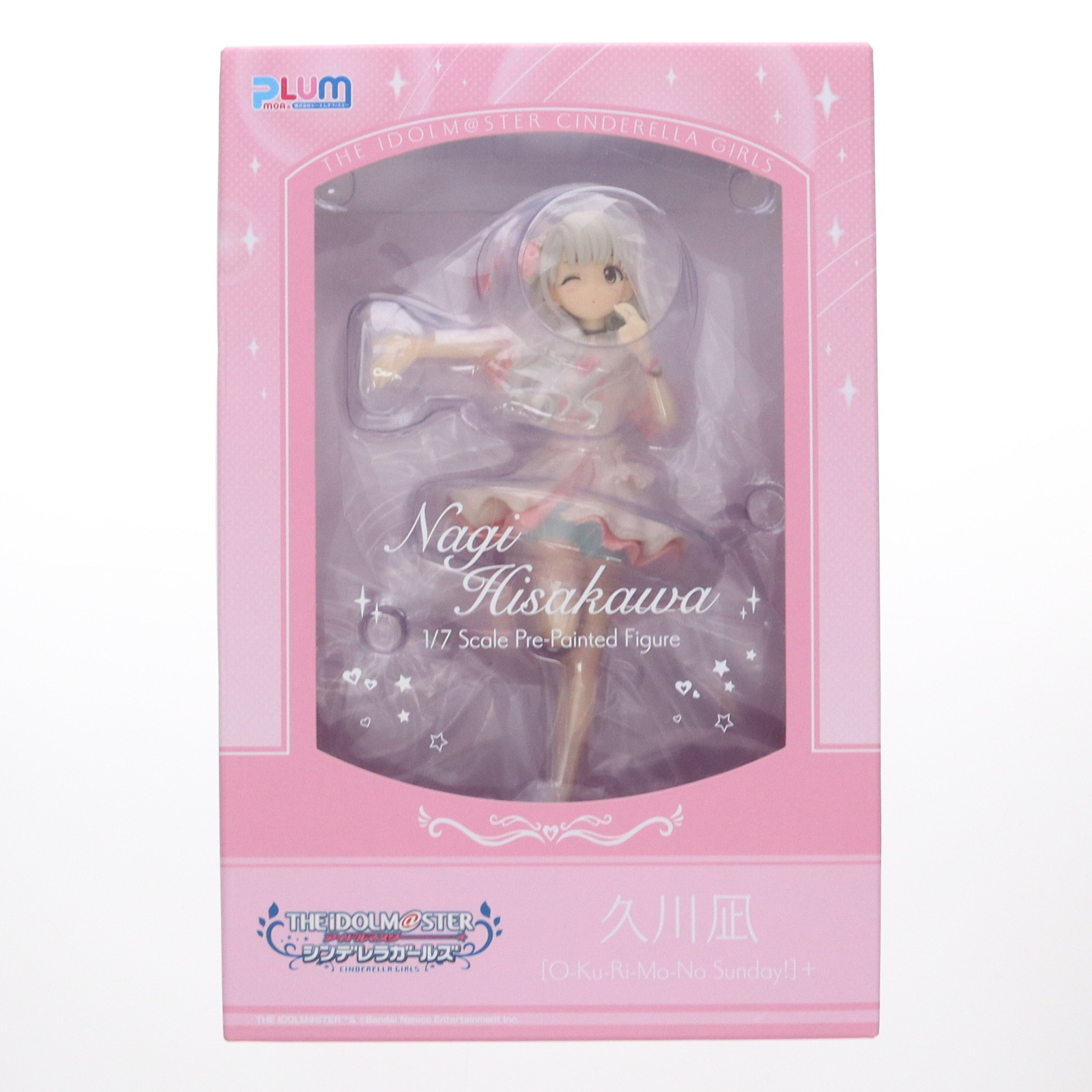 楽天市場】久川凪 1/7の通販