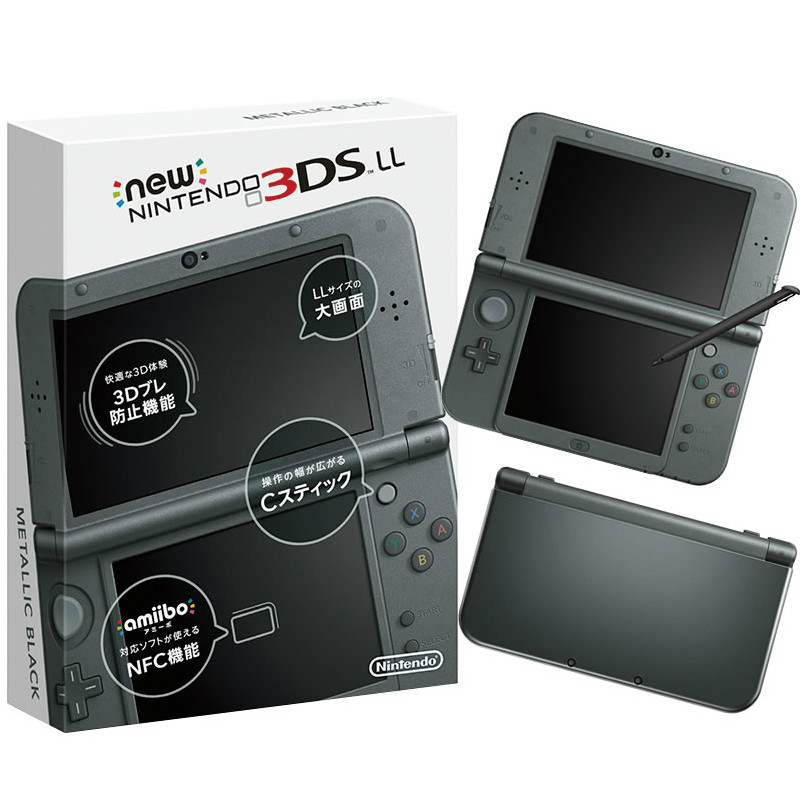 Nintendo NEW ニンテンドー 3DS LL メタリックブラック 本体