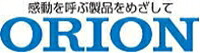 楽天市場】オリオン機械 RKS400F-S ユニットクーラーRKS (水槽なし