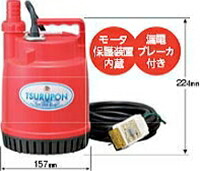 楽天市場】ツルポン fp－10s 60の通販