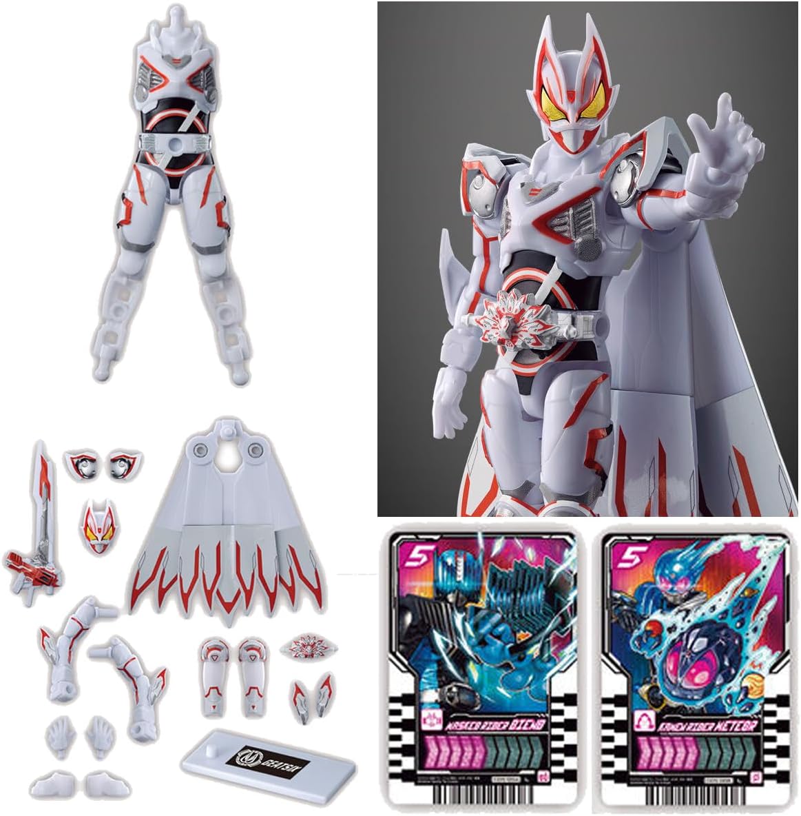 仮面ライダーギーツ セット SHF仮面ライダーギーツセット01 S.H.