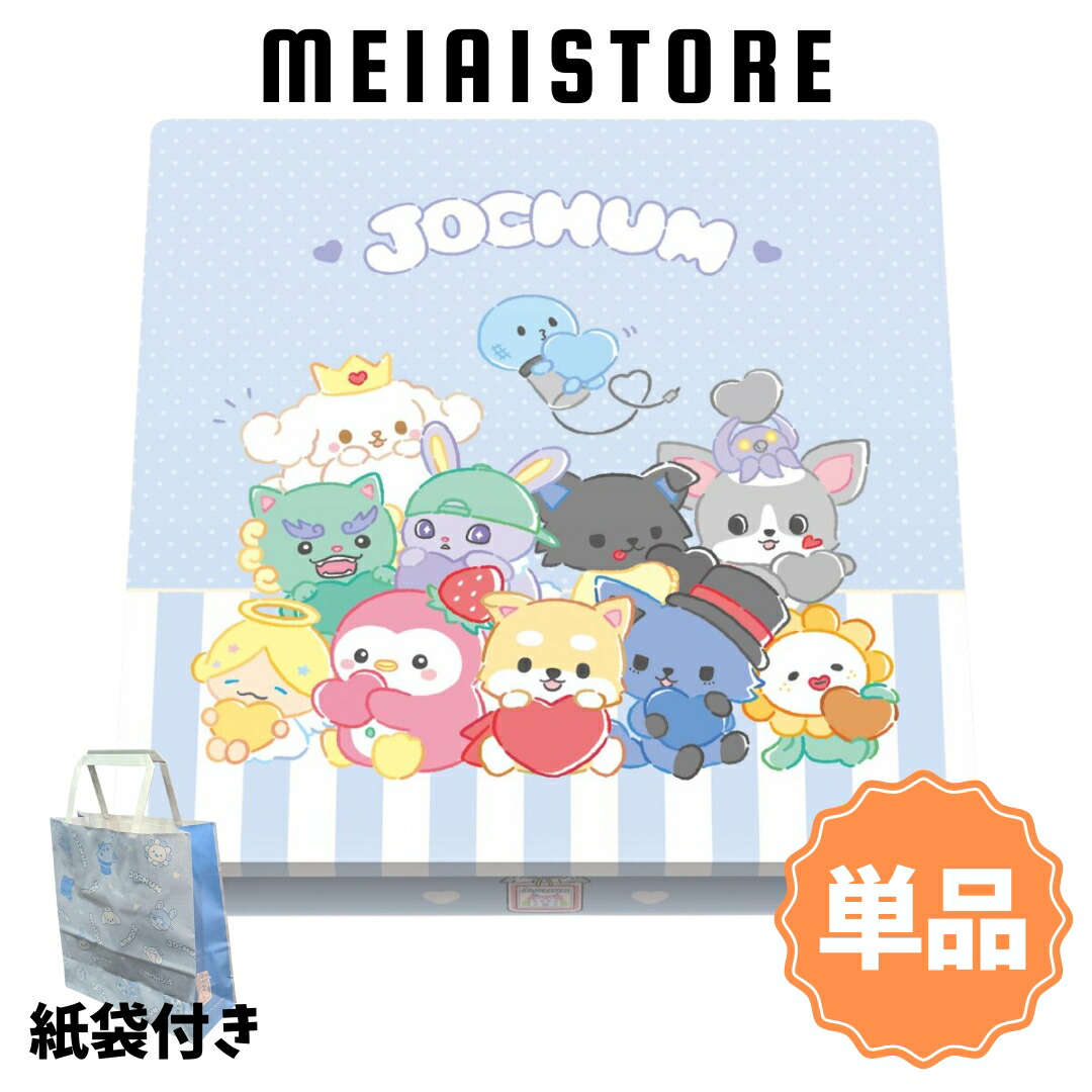 楽天市場】jochumキャラドロワーの通販