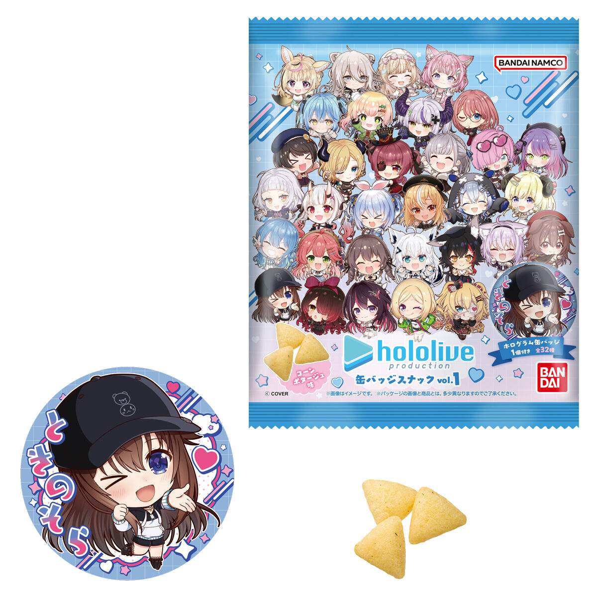 楽天市場】【BOX】バンダイ ホロライブ プロダクション 缶バッジ