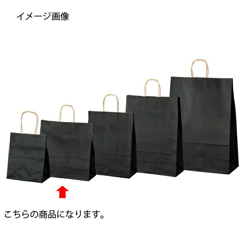 楽天市場】カラー手提げ紙袋 黒 32×11.5×31 200枚 61-309-12-11
