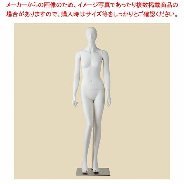 ディスプレイ用婦人マネキン腰受けウィメンズ直立FRP衣装展示店舗