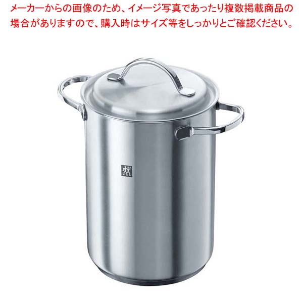 楽天市場】zwilling ツインスペシャルズ パスタ&ベジタブルクッカー