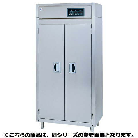 楽天市場】フジマック 消毒保管庫(電気式) FEDB15【 業務用消毒保管庫