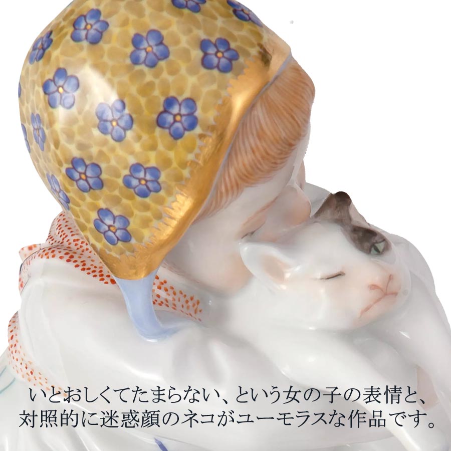 楽天市場】【ポイント20倍☆月間優良ショップ受賞☆11日(水)限り