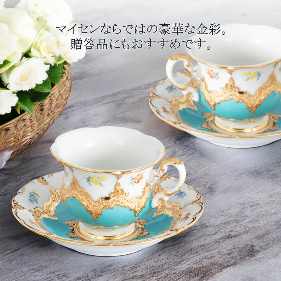 楽天市場】【ポイント20倍☆月間優良ショップ受賞☆11日(水)限り