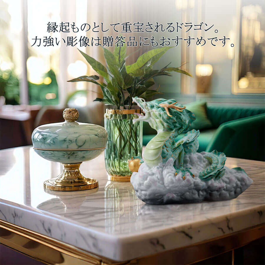 Meissen マイセン フラワーベース ドラゴンメロディ 大型 花瓶 Meissen