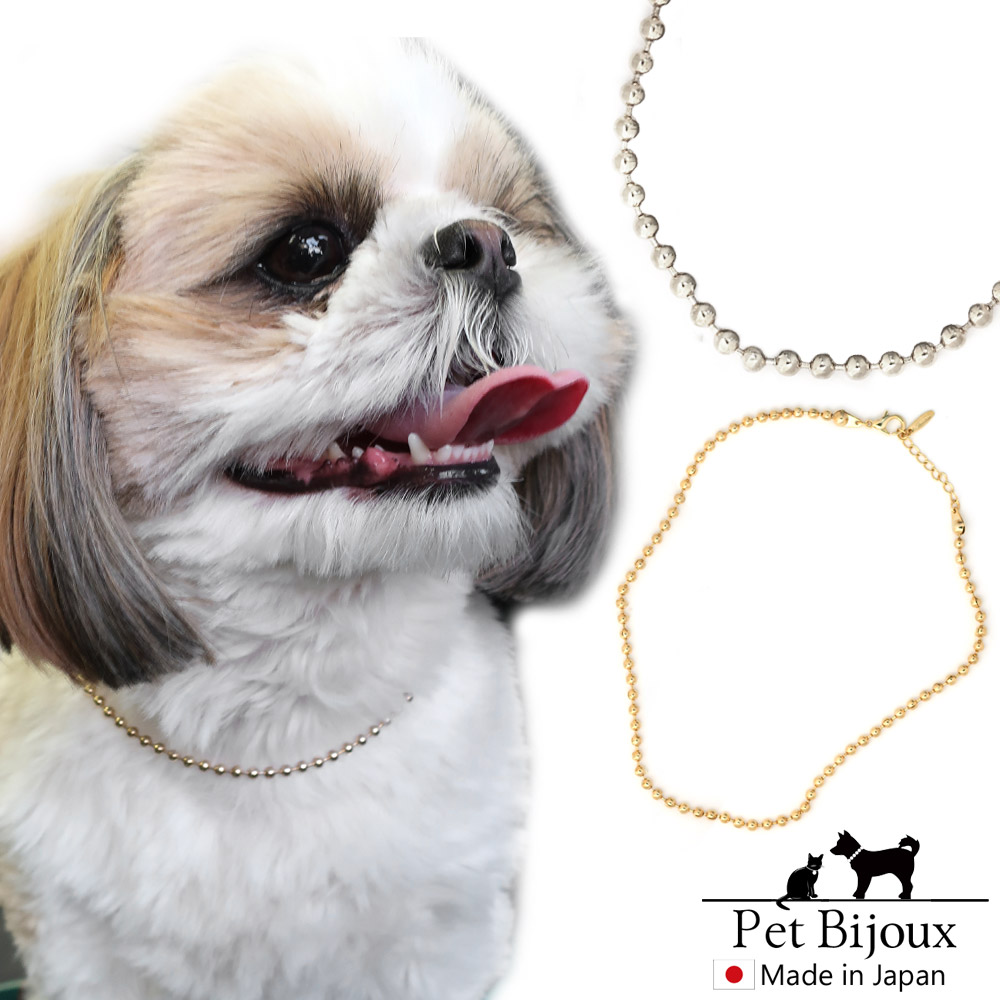 犬服・アクセサリー nov1012 楽天市場】【最大10％OFFクーポン配布中