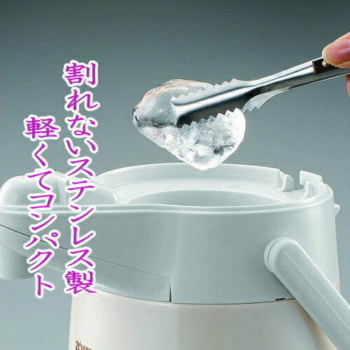 楽天市場】象印：ステンレスエアポット/SGA-30-XAステンレス : メロウ