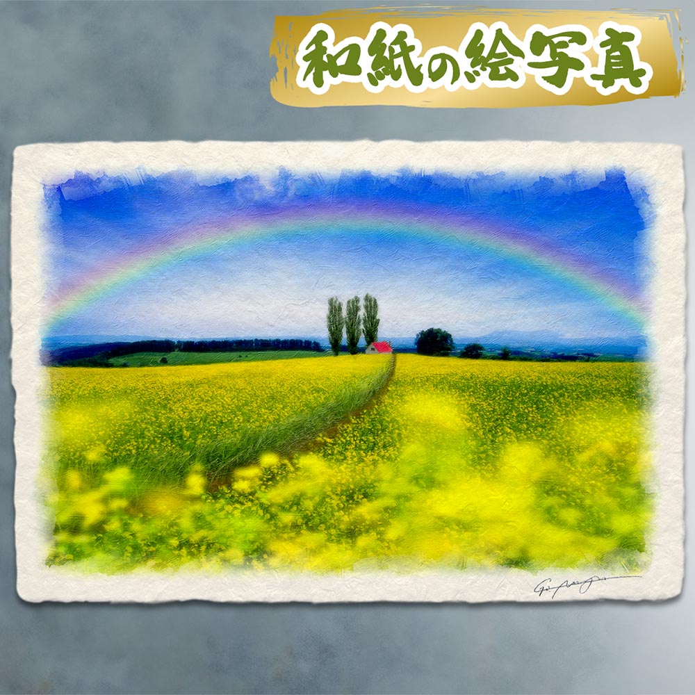 始日夕陽】抽象アクリル絵画 2点セット 絵画 インテリア ホテル 風水