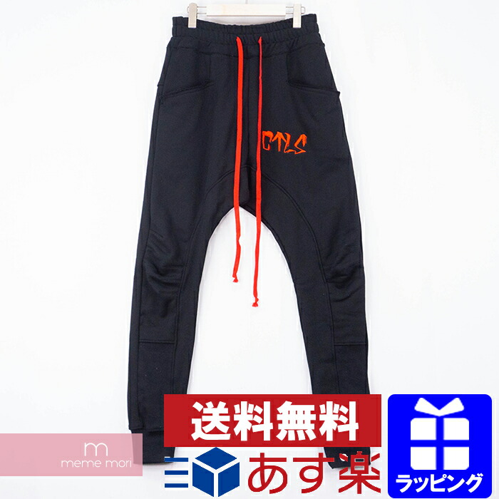 cvtvlist usual スウェットパンツサイズ1