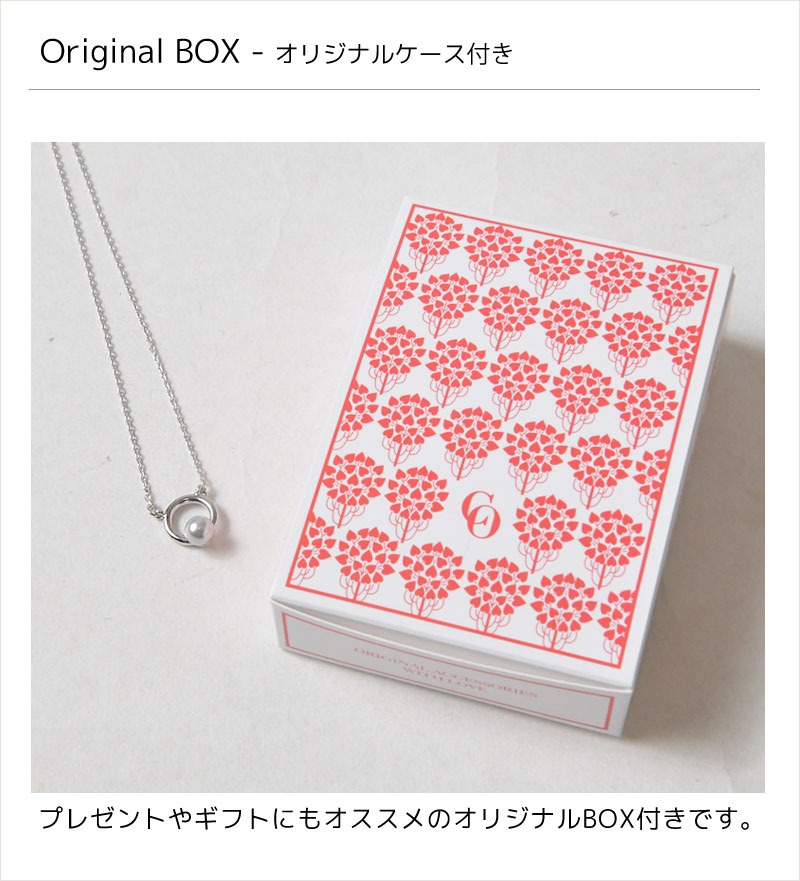 楽天市場】【CO＊STARRING コ・スターリング】シルバーグレー パール