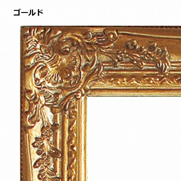 額縁 金色 小サイズ ビンテージ、アンティーク調 楽天市場】【あす楽