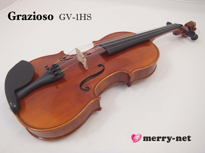 楽天市場】Grazioso GV-1HS 4/4 バイオリン 4点セット : 楽器のこと