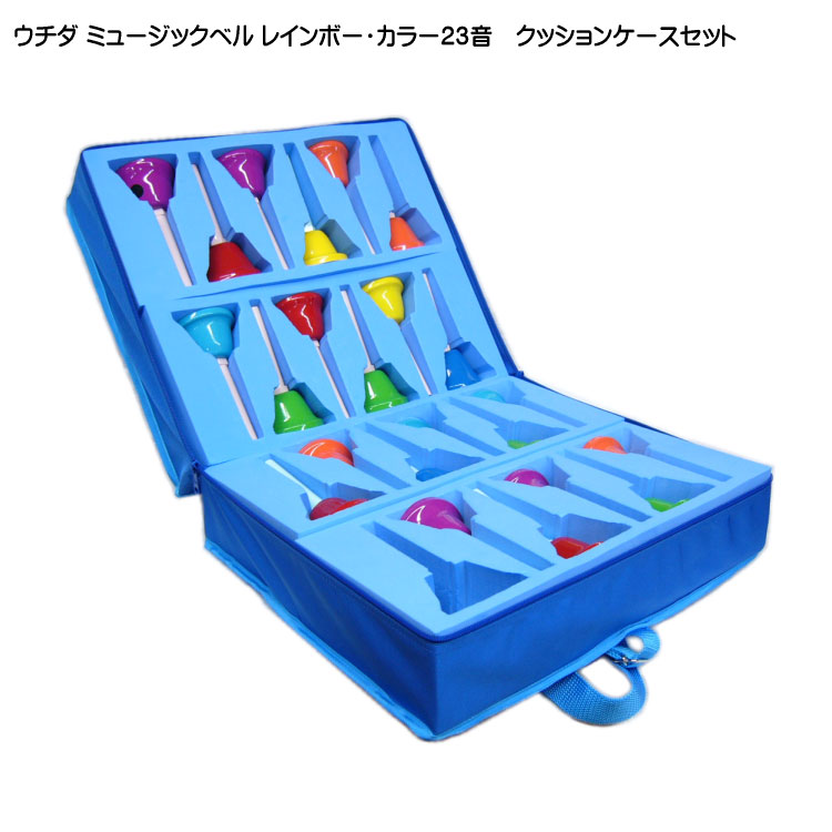 UCHIDA ミュージックベル 20音セット カラー MB-C 内田洋行 ウチダ