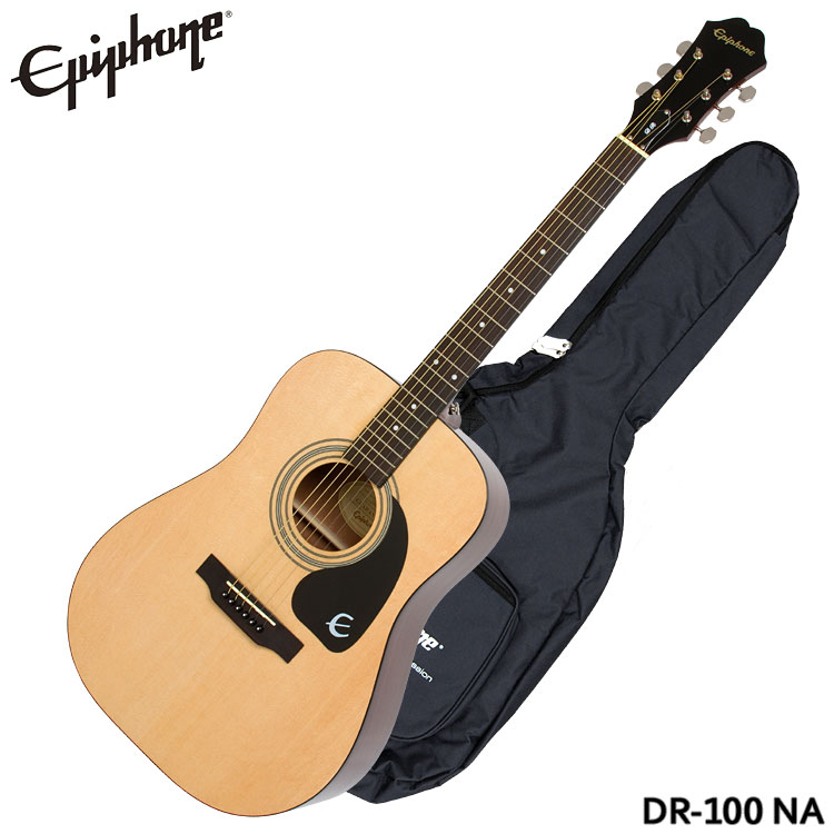 楽天市場】Epiphone アコースティックギター DR-100 NA エピフォン