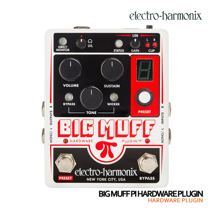 bigmuff-hp.jpg