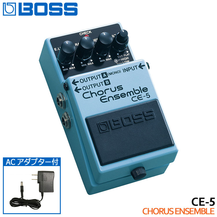 楽天市場】ACアダプター付きBOSS コーラスアンサンブル CE-5 Chorus