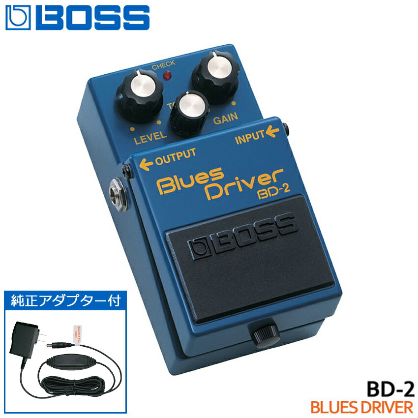 BOSS Blues D BD-2 ギターエフェクター 本体のみ BOSS BD-2 Blues