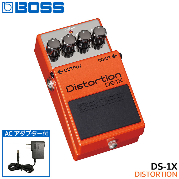 楽天市場】ACアダプター付きBOSS ディストーション DS-1X Distortion