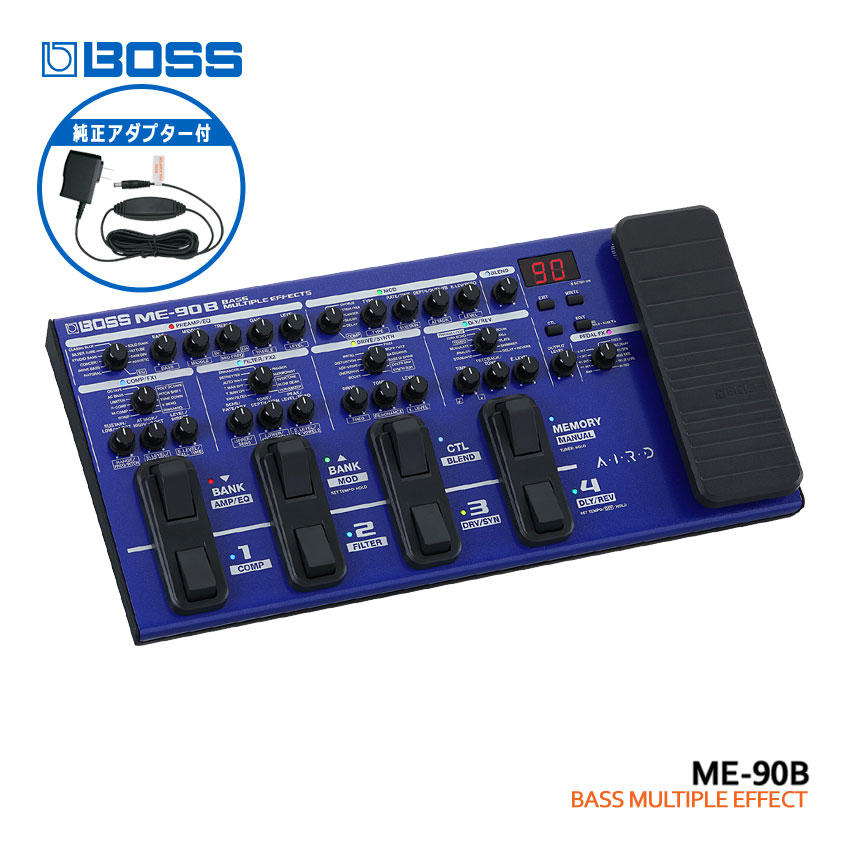 楽天市場】純正アダプター付 BOSS ベース用マルチエフェクター ME-90B