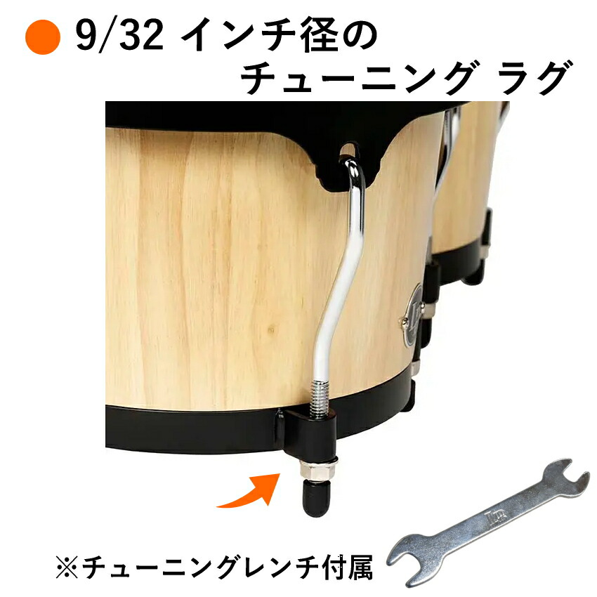 楽天市場】LP ラテンパーカッション ウッドボンゴ 楽器 両手で叩く