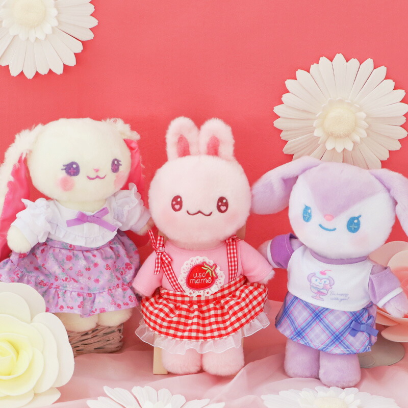 楽天市場】マザーガーデン きせかえ ぬいぐるみ Sサイズ ルルちゃん